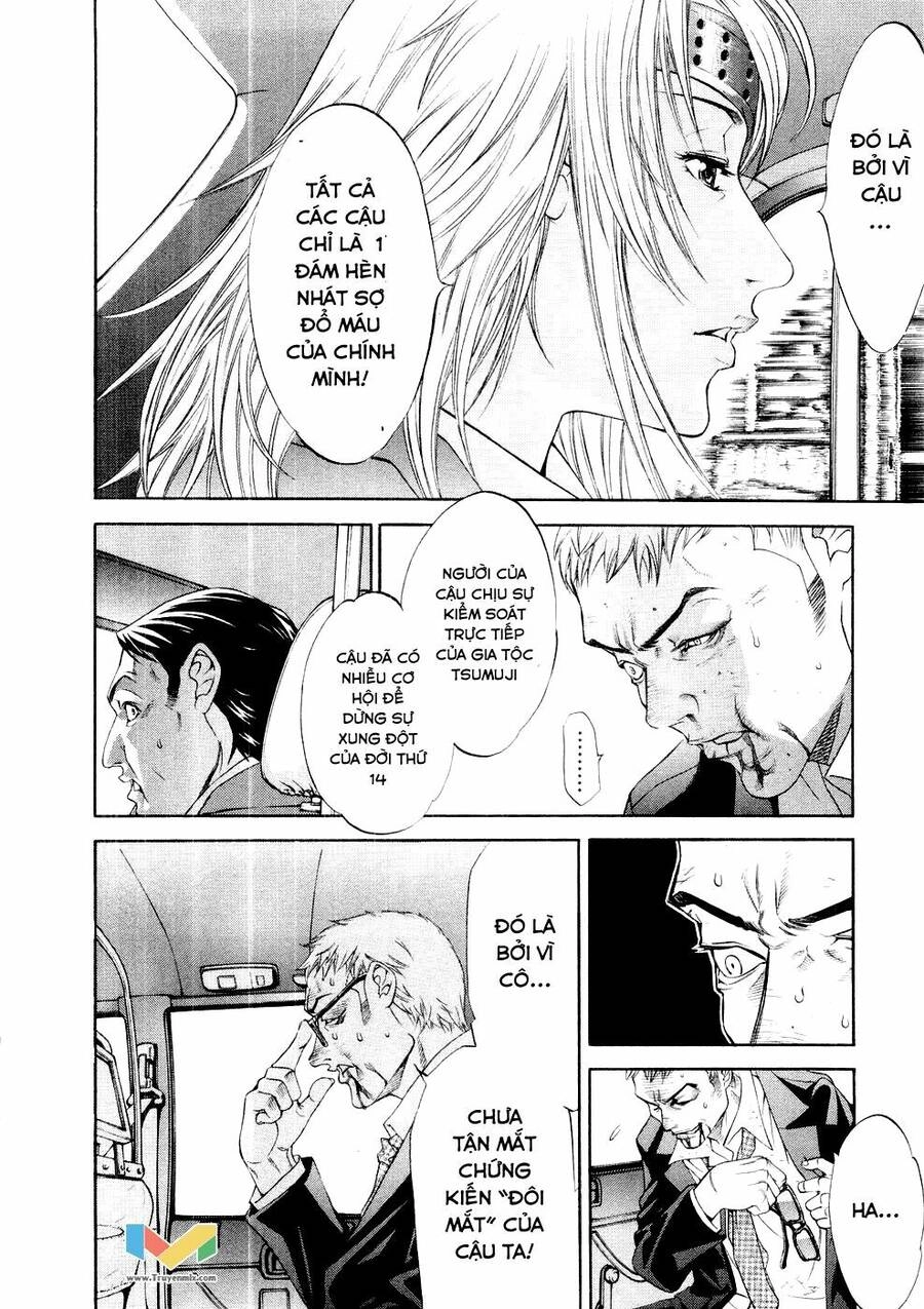 Tenjou Tenge Chapter 61 - 7