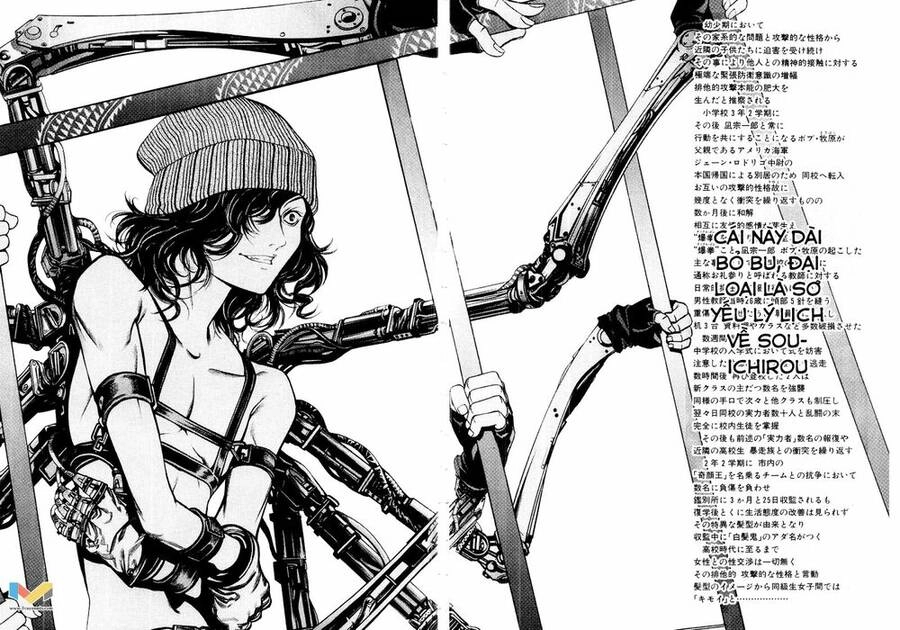 Tenjou Tenge Chapter 61 - 12