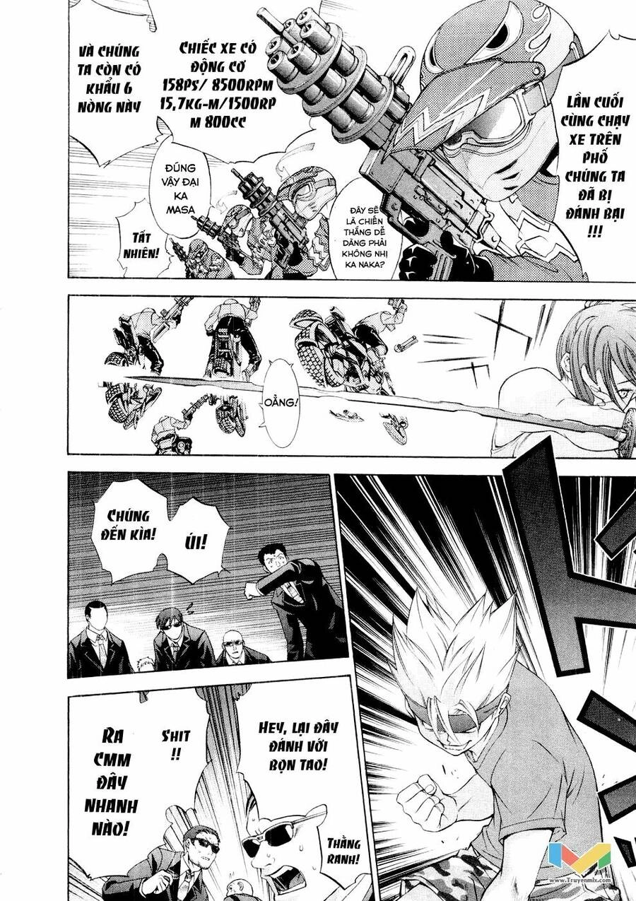 Tenjou Tenge Chapter 61 - 20