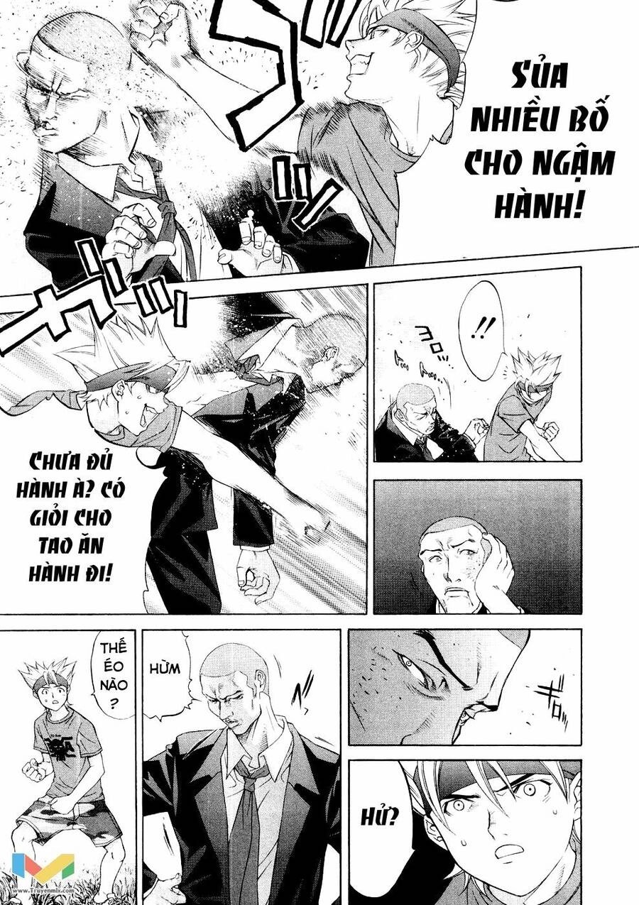 Tenjou Tenge Chapter 61 - 21