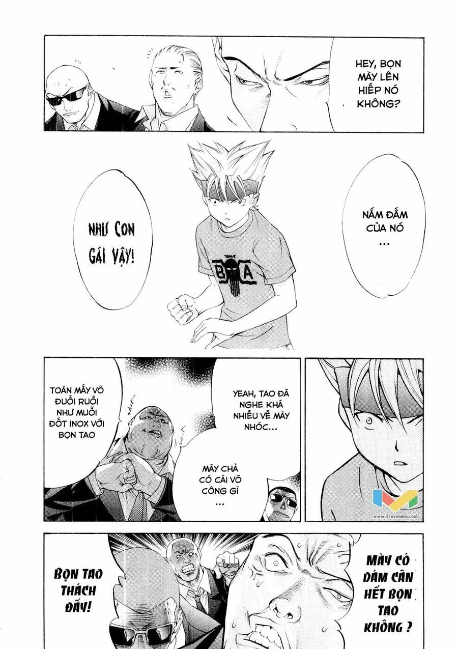 Tenjou Tenge Chapter 61 - 22