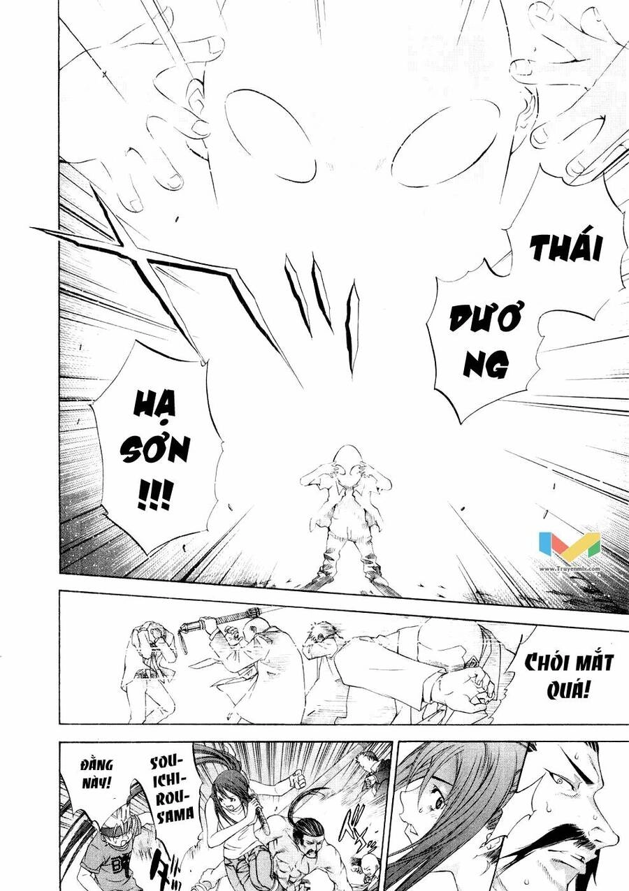 Tenjou Tenge Chapter 61 - 24