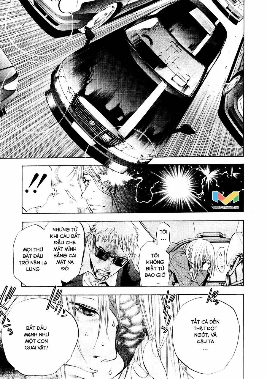 Tenjou Tenge Chapter 61 - 27