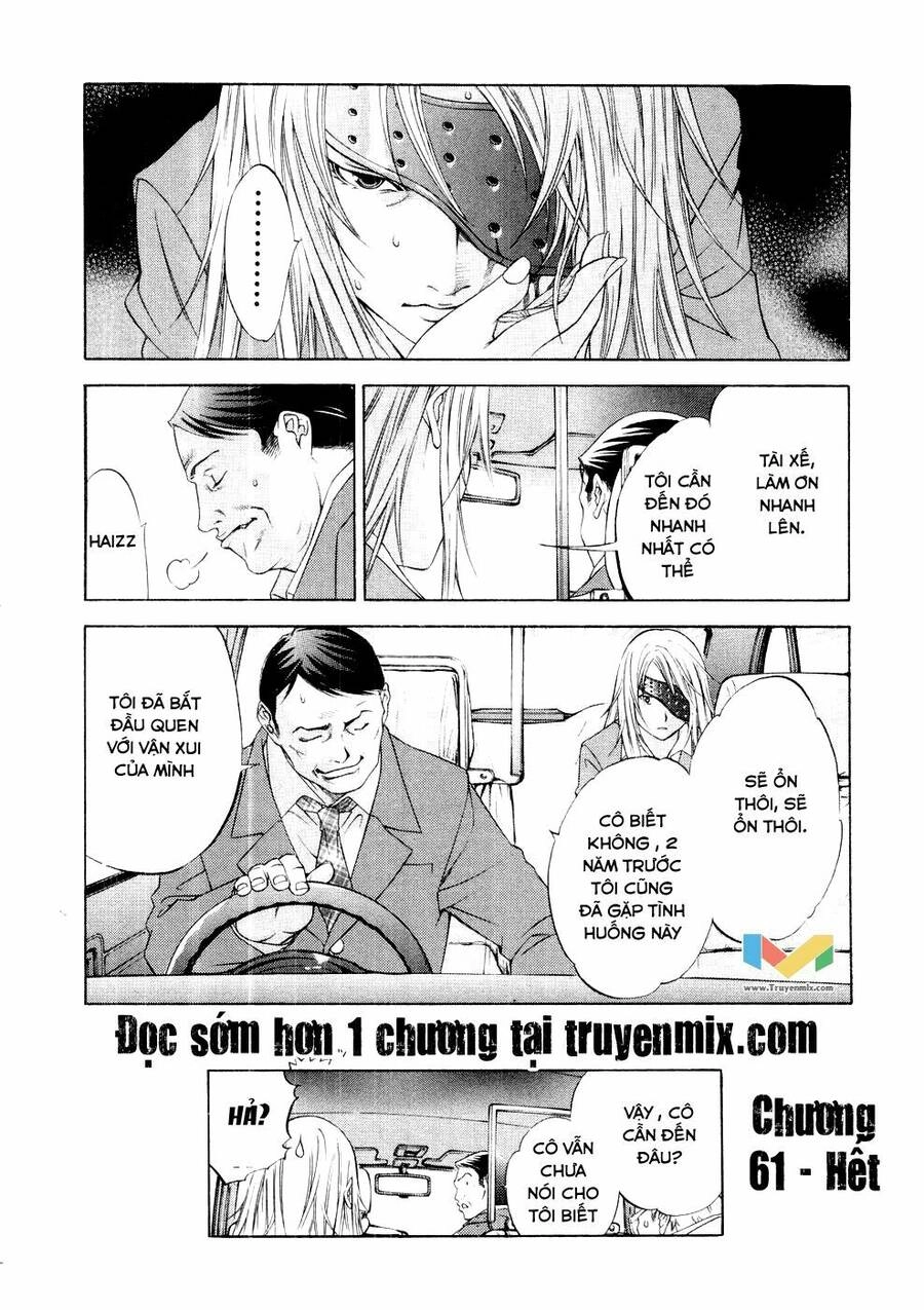Tenjou Tenge Chapter 61 - 31