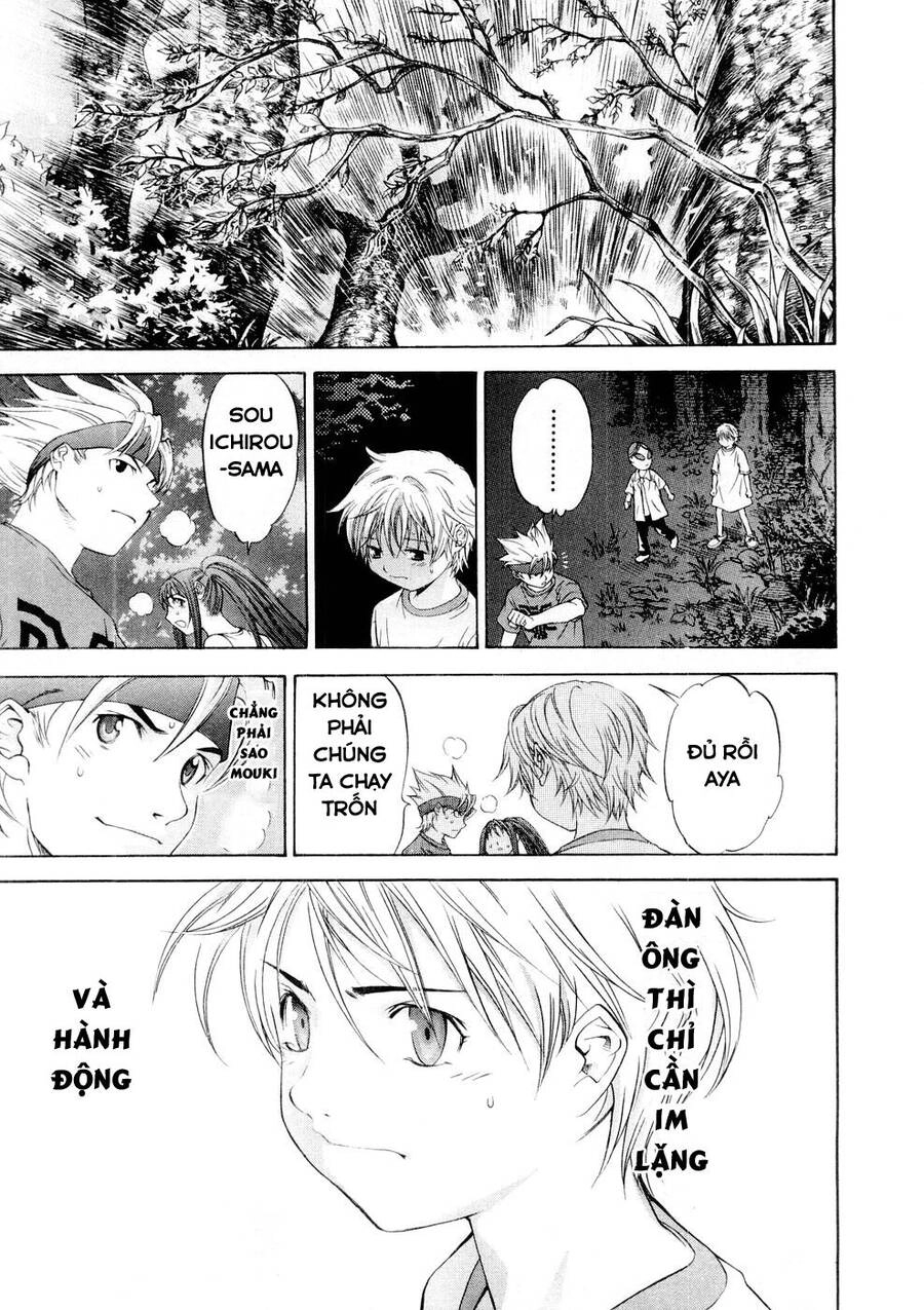 Tenjou Tenge Chapter 62 - 6