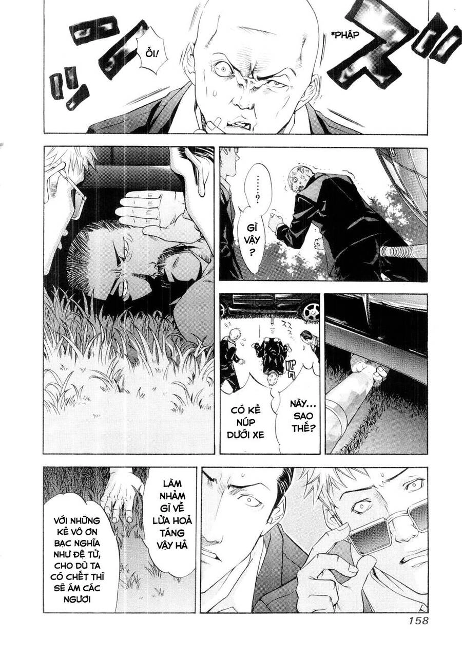 Tenjou Tenge Chapter 62 - 14