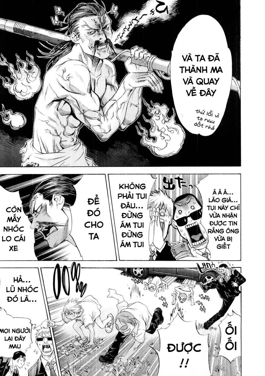 Tenjou Tenge Chapter 62 - 15