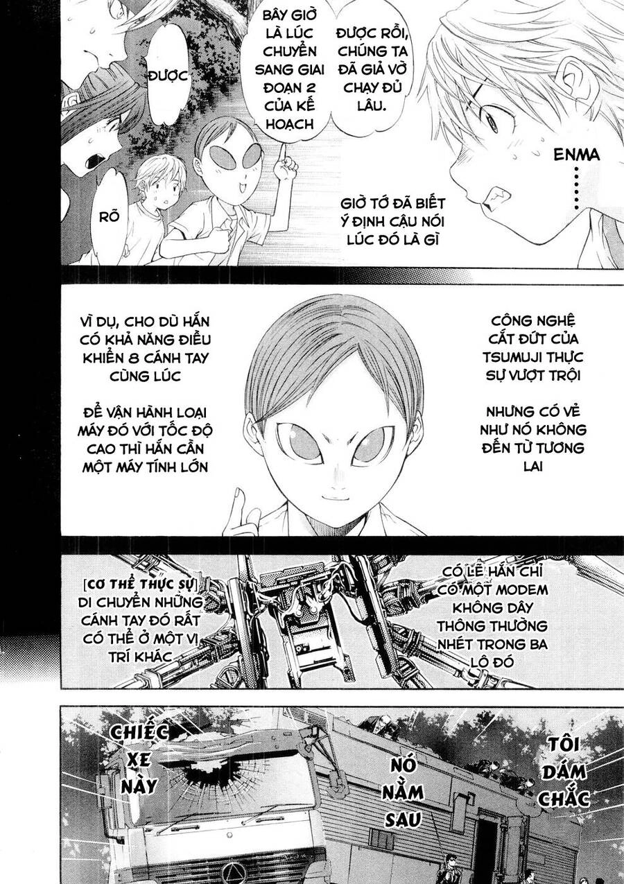 Tenjou Tenge Chapter 62 - 16