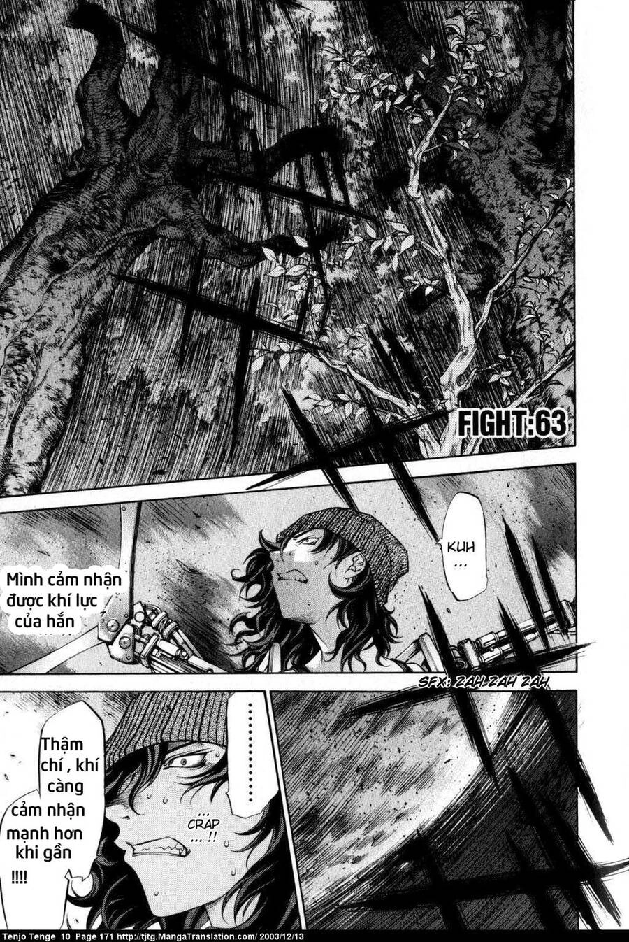 Tenjou Tenge Chapter 63 - 2