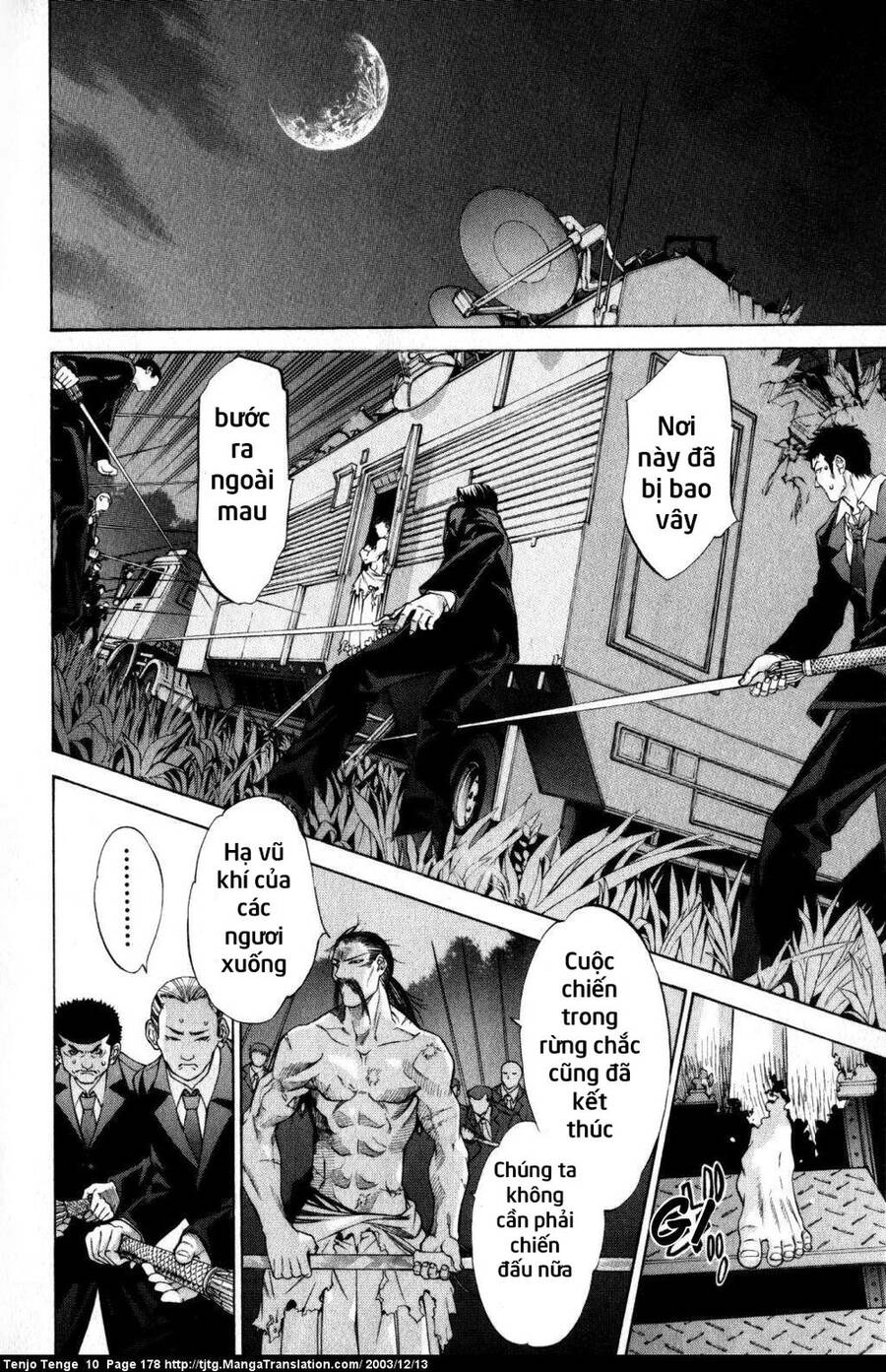 Tenjou Tenge Chapter 63 - 7