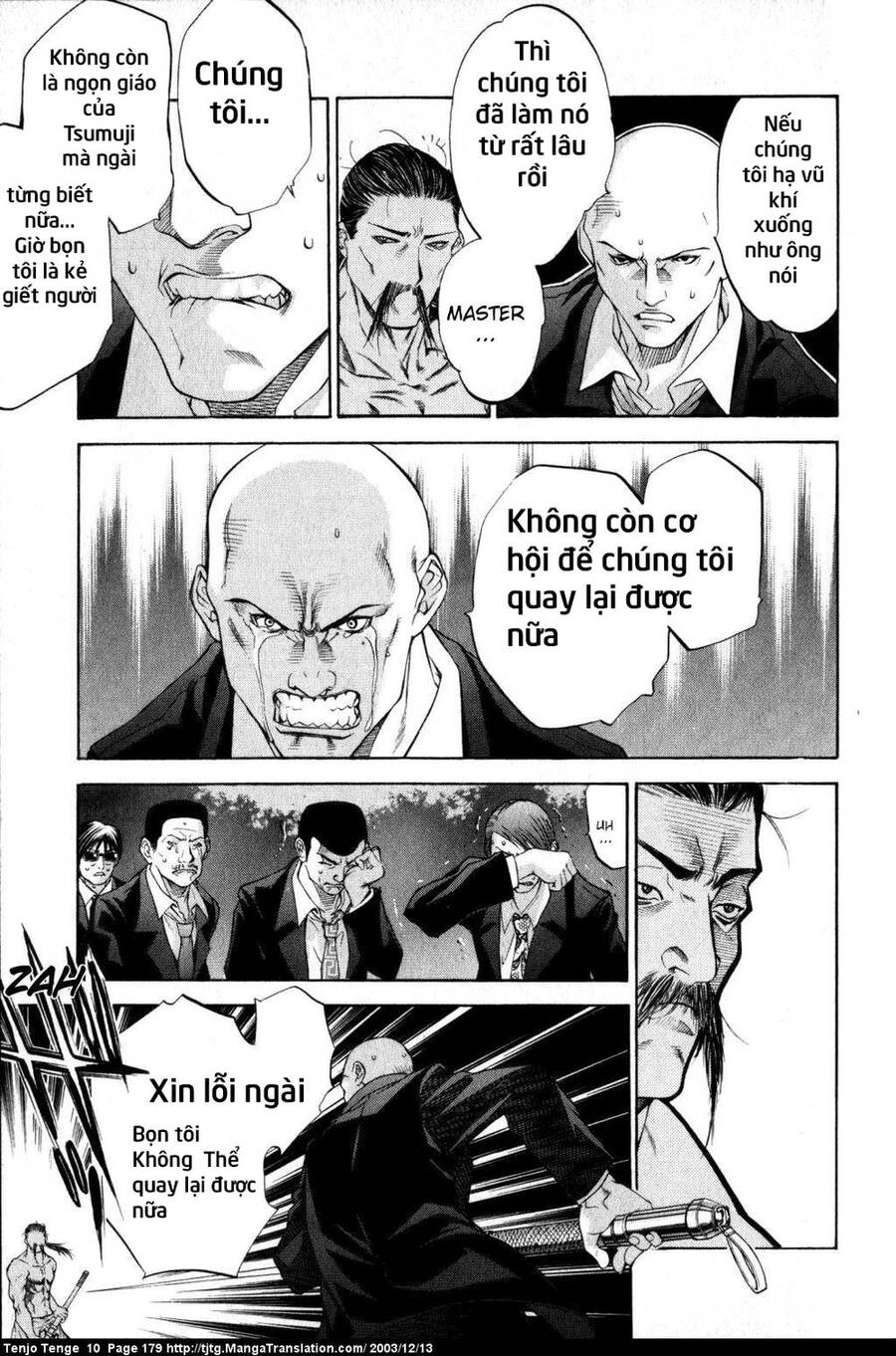 Tenjou Tenge Chapter 63 - 8