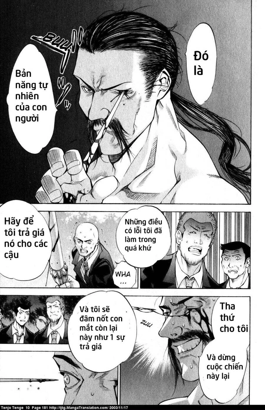 Tenjou Tenge Chapter 63 - 10