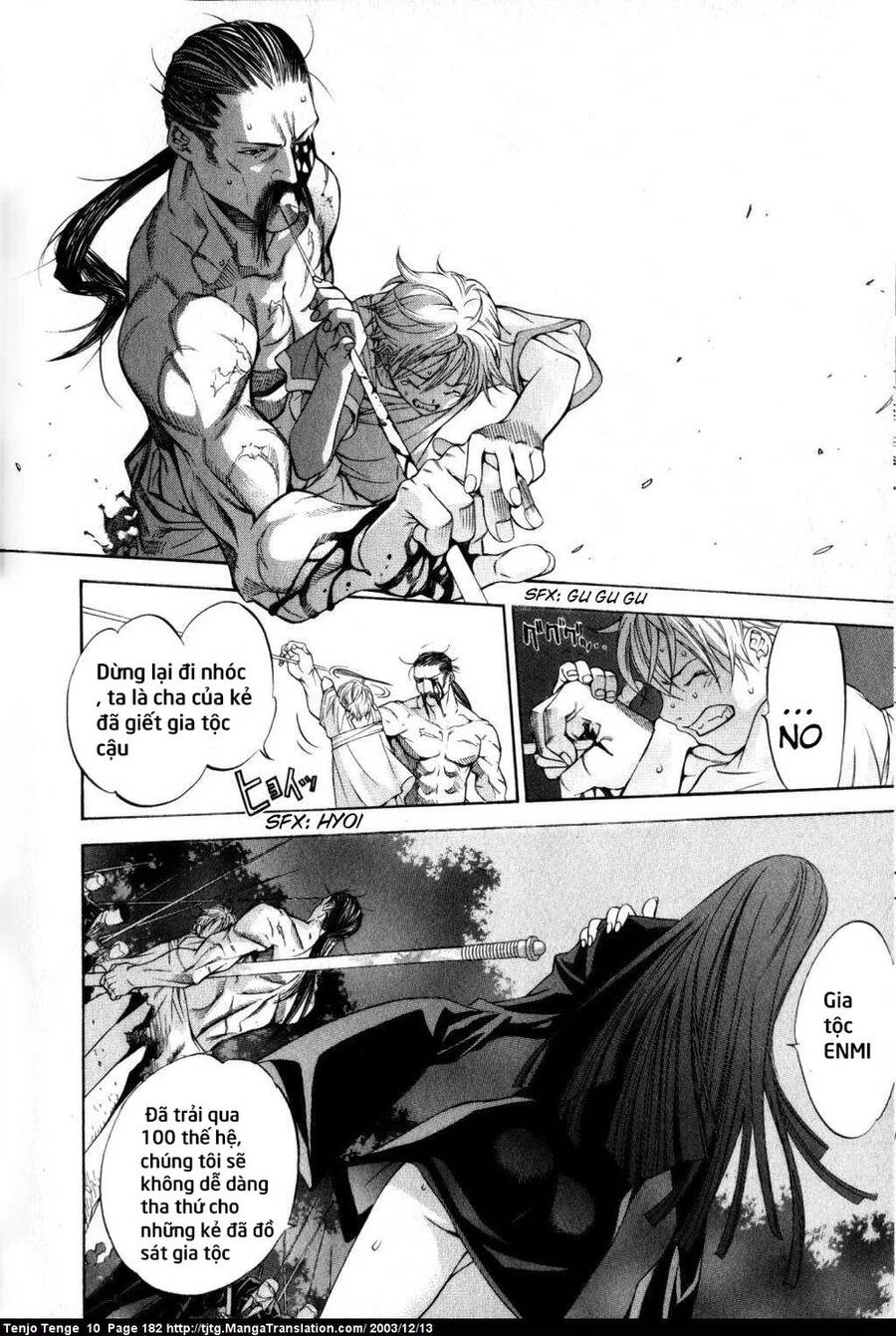 Tenjou Tenge Chapter 63 - 11