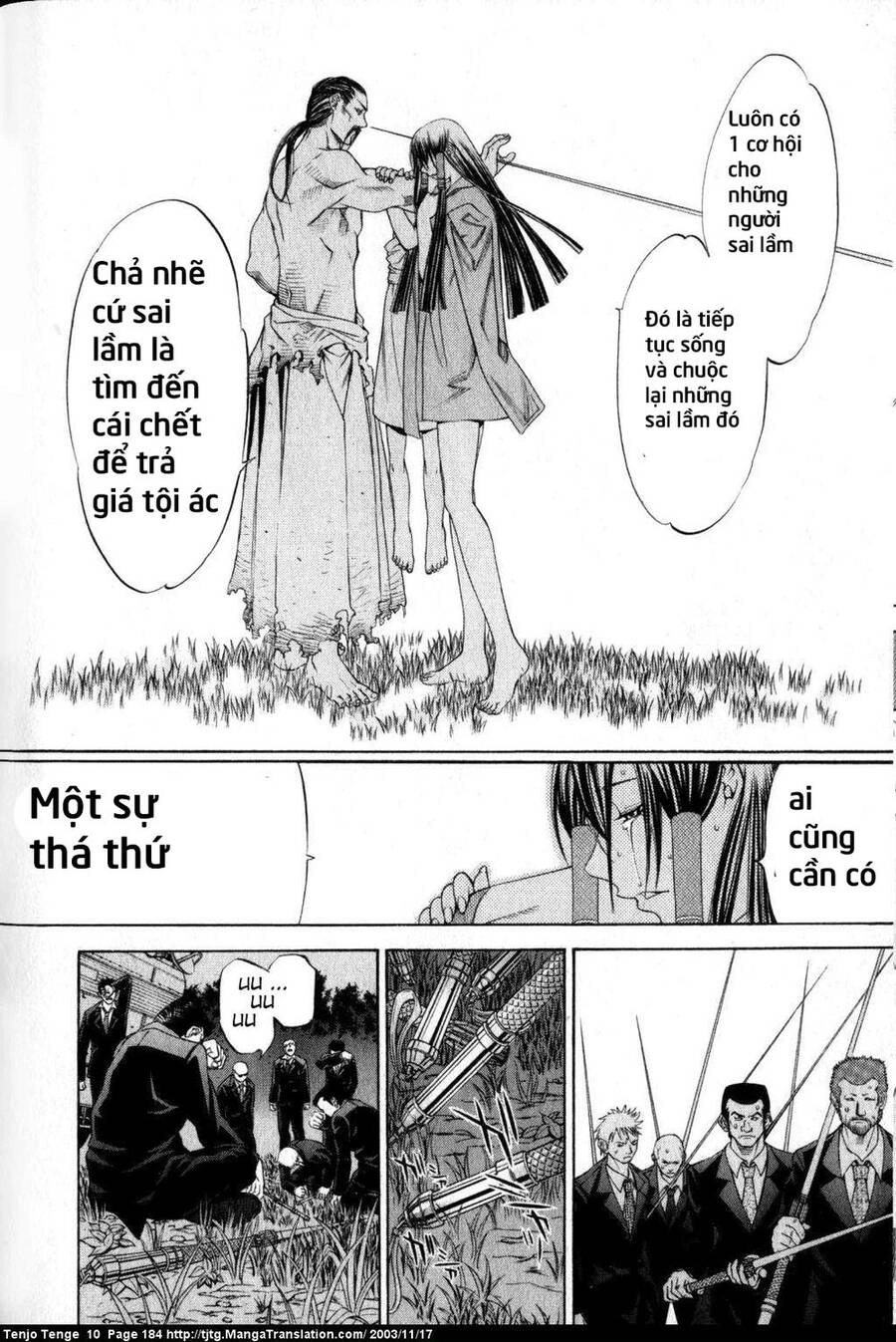 Tenjou Tenge Chapter 63 - 13