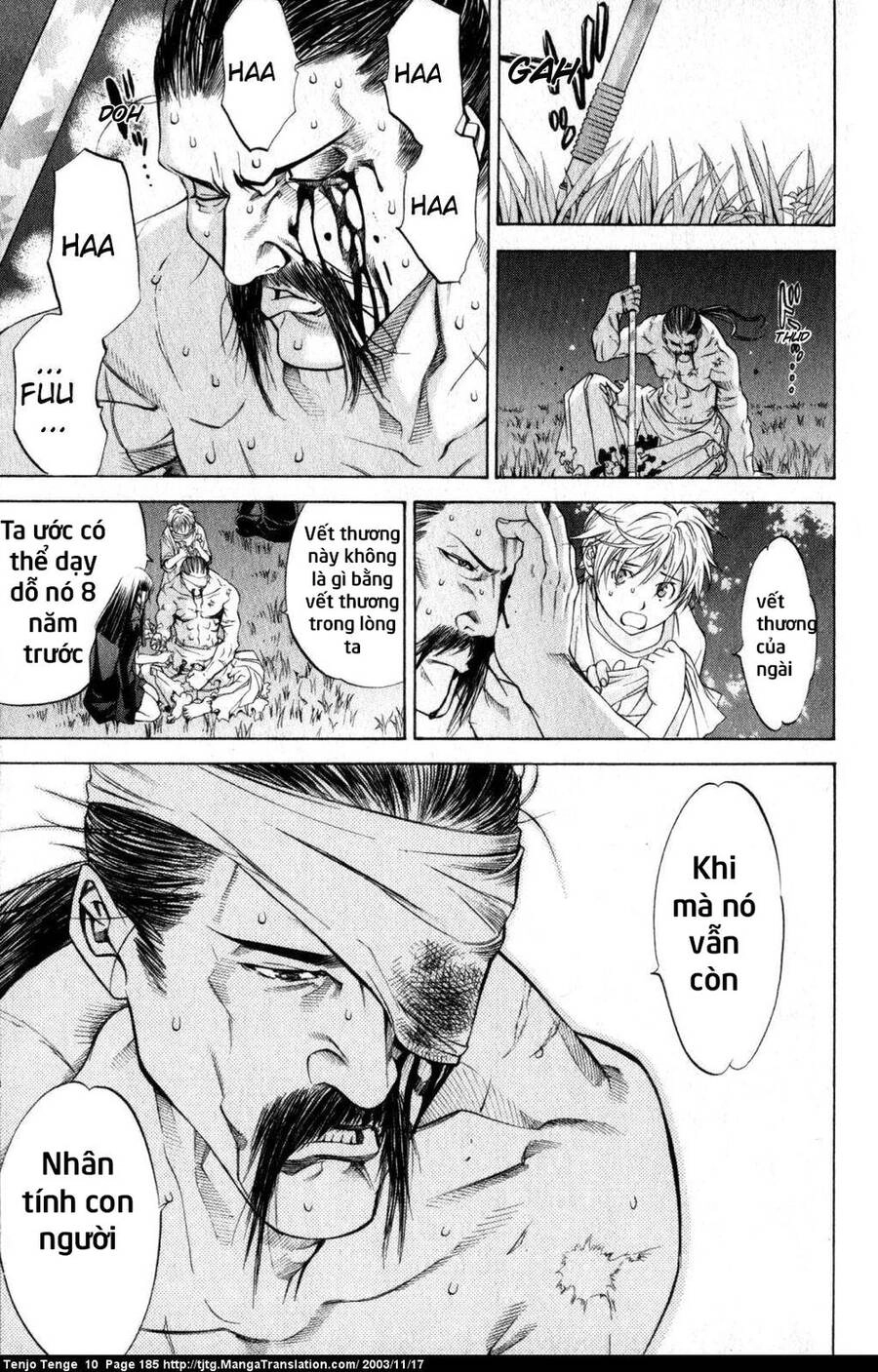 Tenjou Tenge Chapter 63 - 14