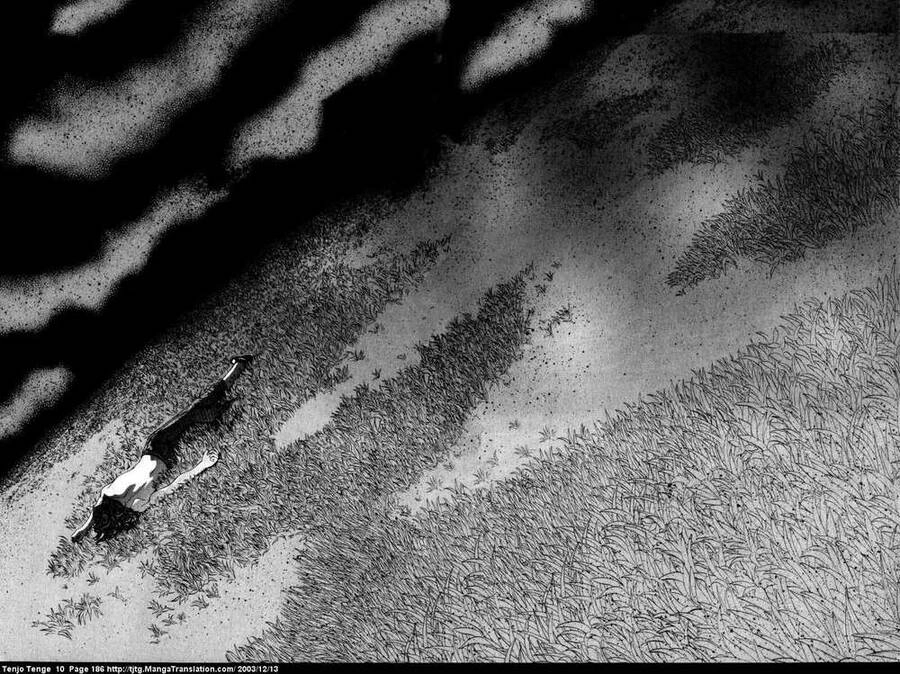 Tenjou Tenge Chapter 63 - 15