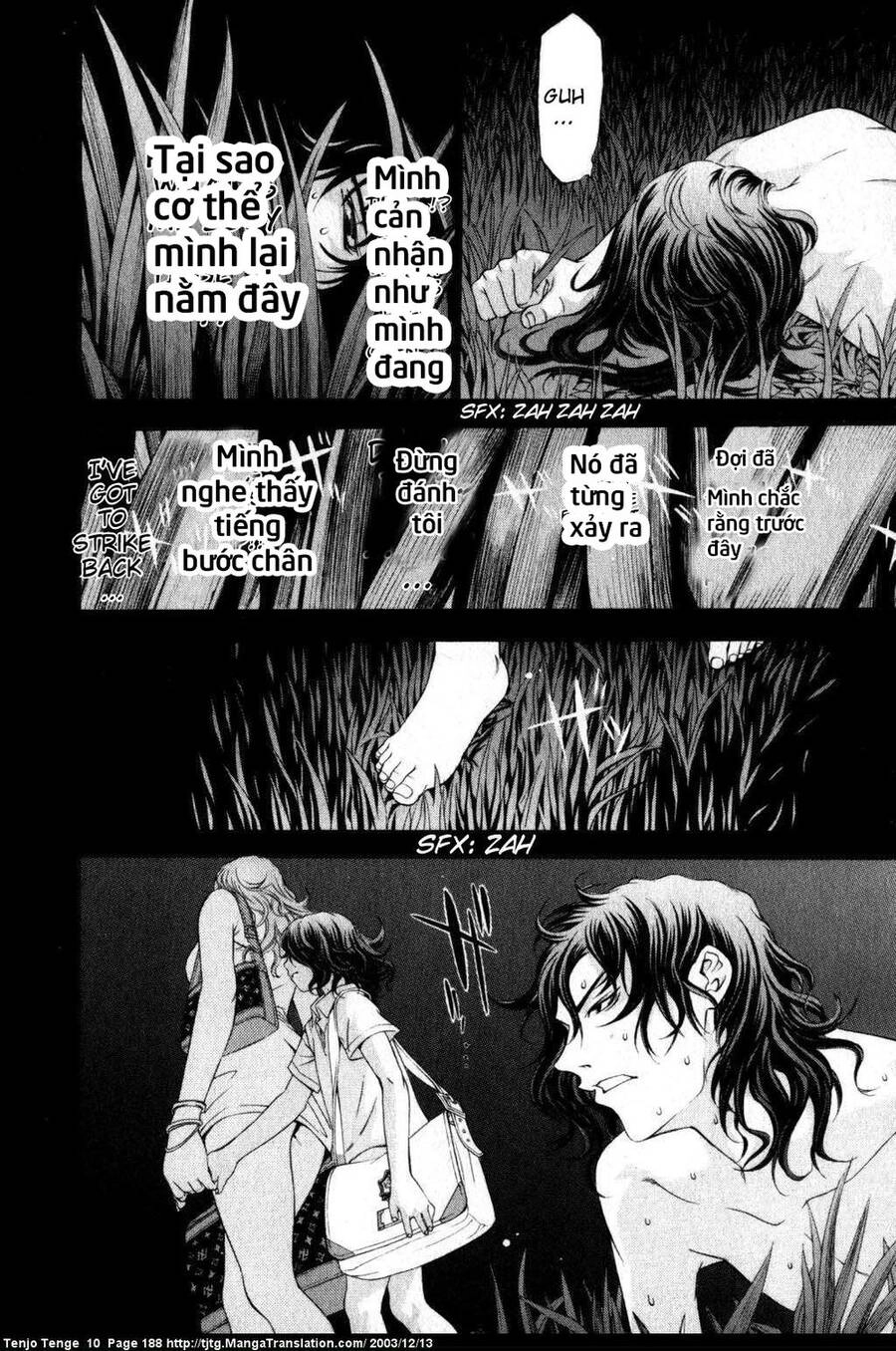 Tenjou Tenge Chapter 63 - 16