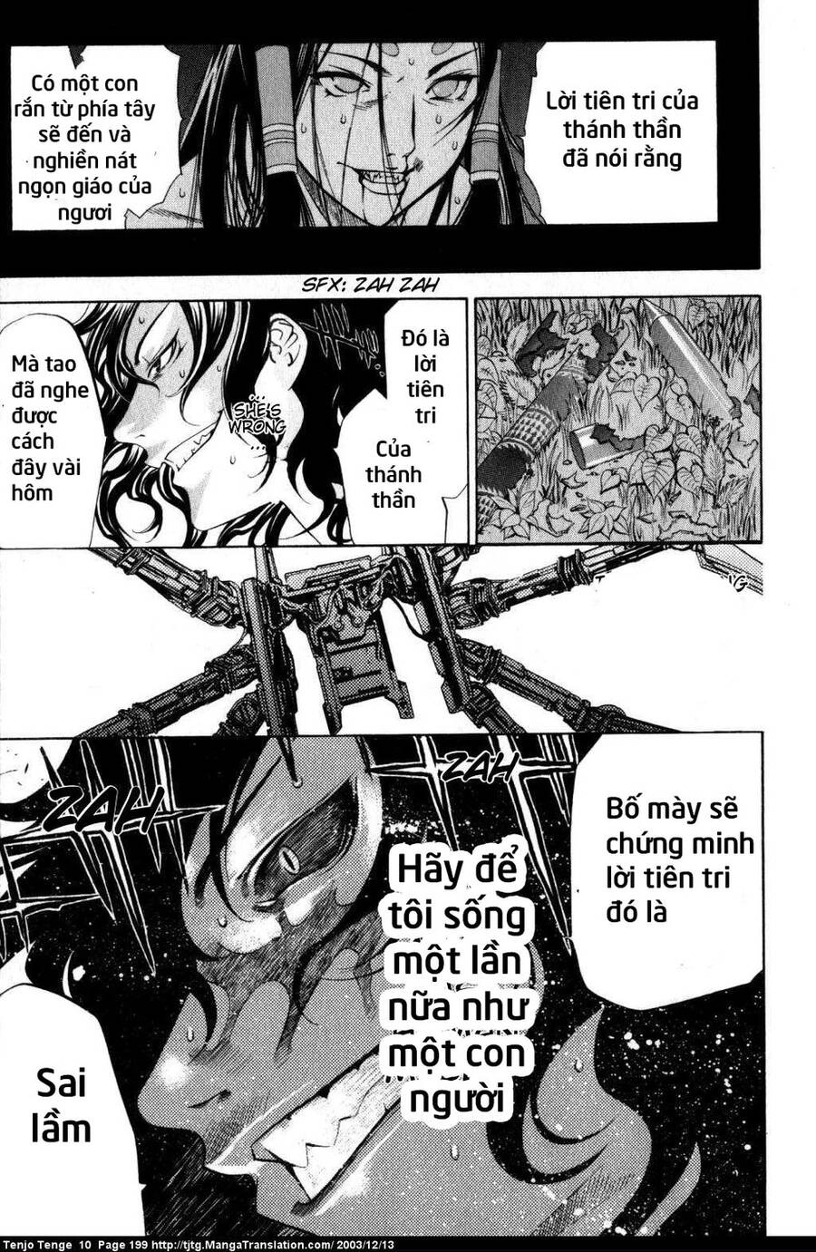 Tenjou Tenge Chapter 63 - 26