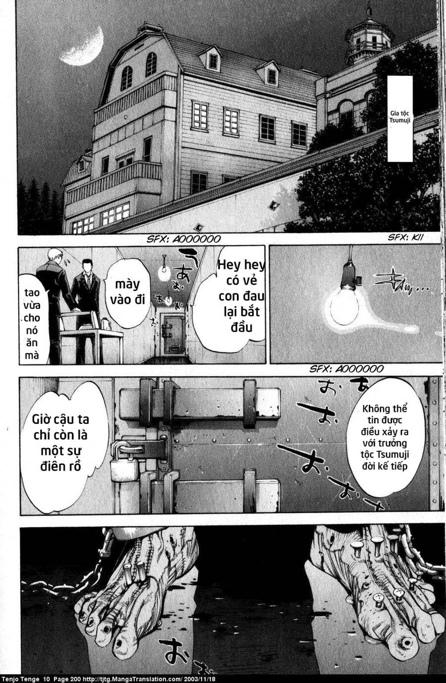 Tenjou Tenge Chapter 63 - 27