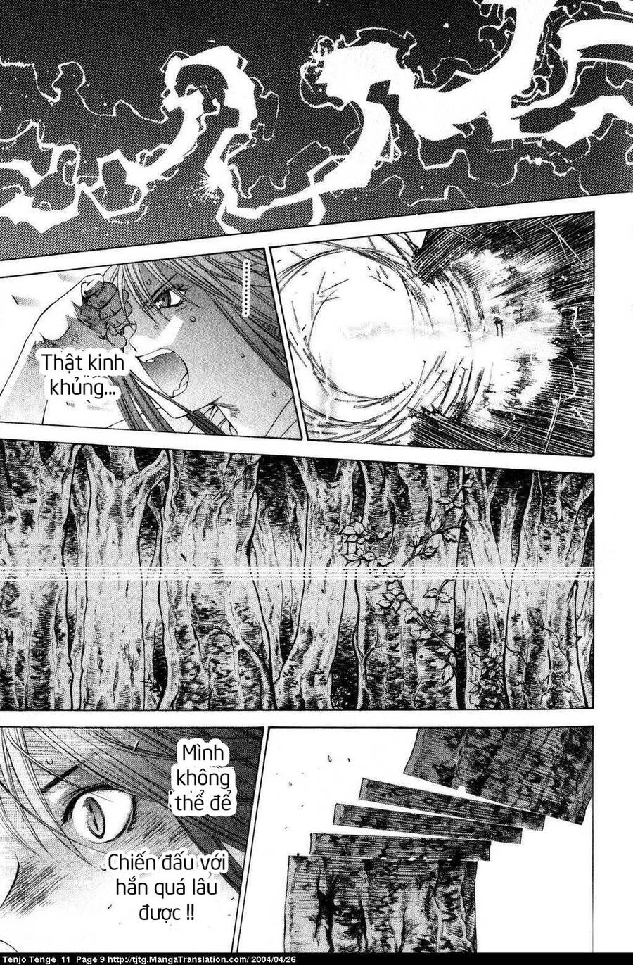 Tenjou Tenge Chapter 64 - 7