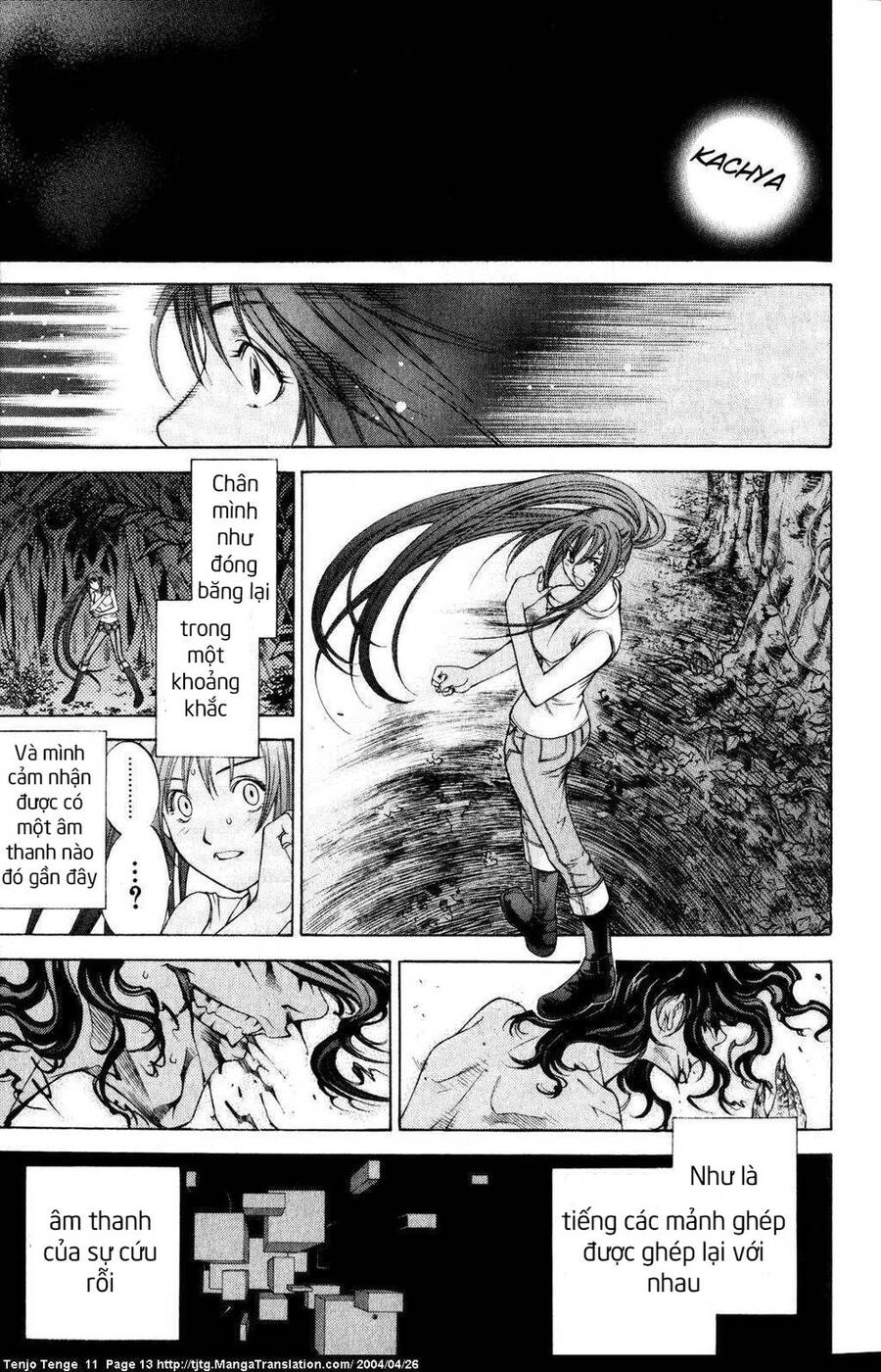 Tenjou Tenge Chapter 64 - 10