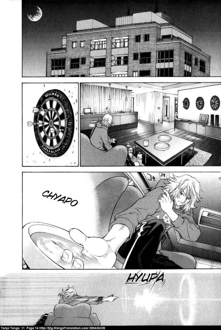 Tenjou Tenge Chapter 64 - 11