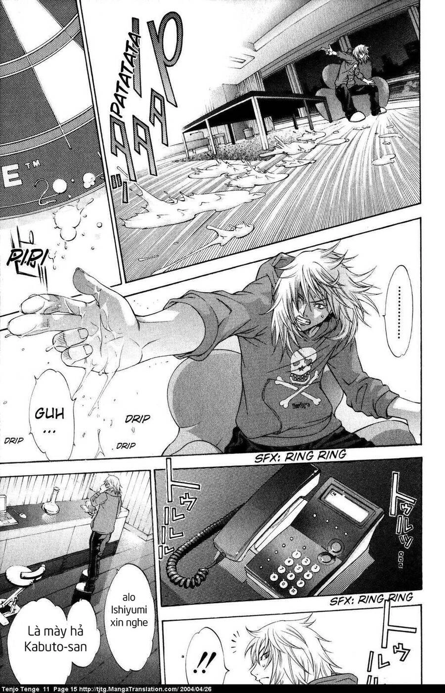 Tenjou Tenge Chapter 64 - 12