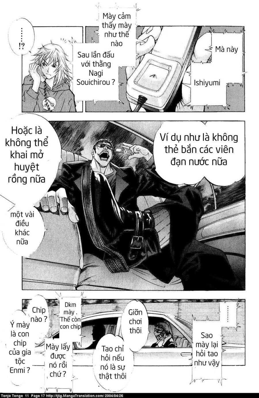 Tenjou Tenge Chapter 64 - 14