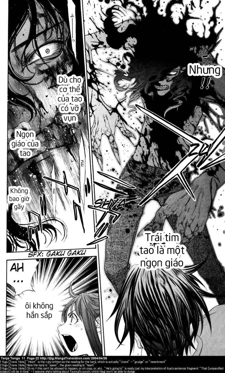 Tenjou Tenge Chapter 64 - 19