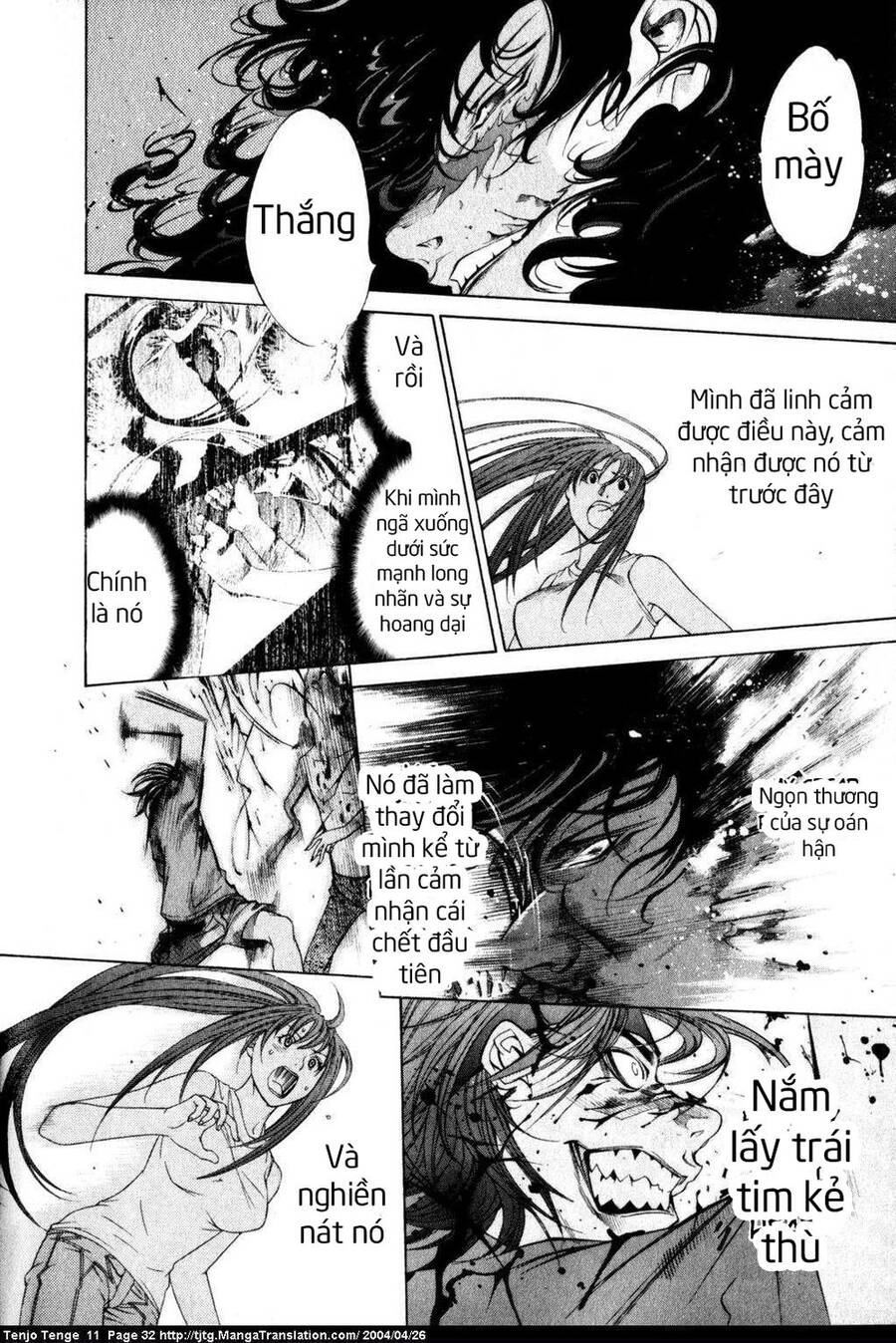 Tenjou Tenge Chapter 64 - 26