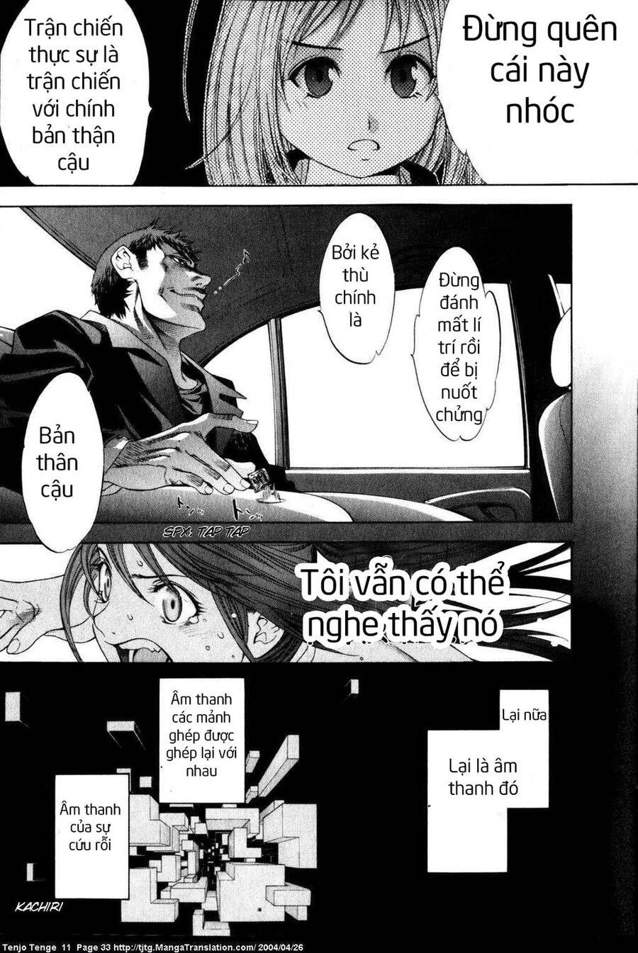 Tenjou Tenge Chapter 64 - 27