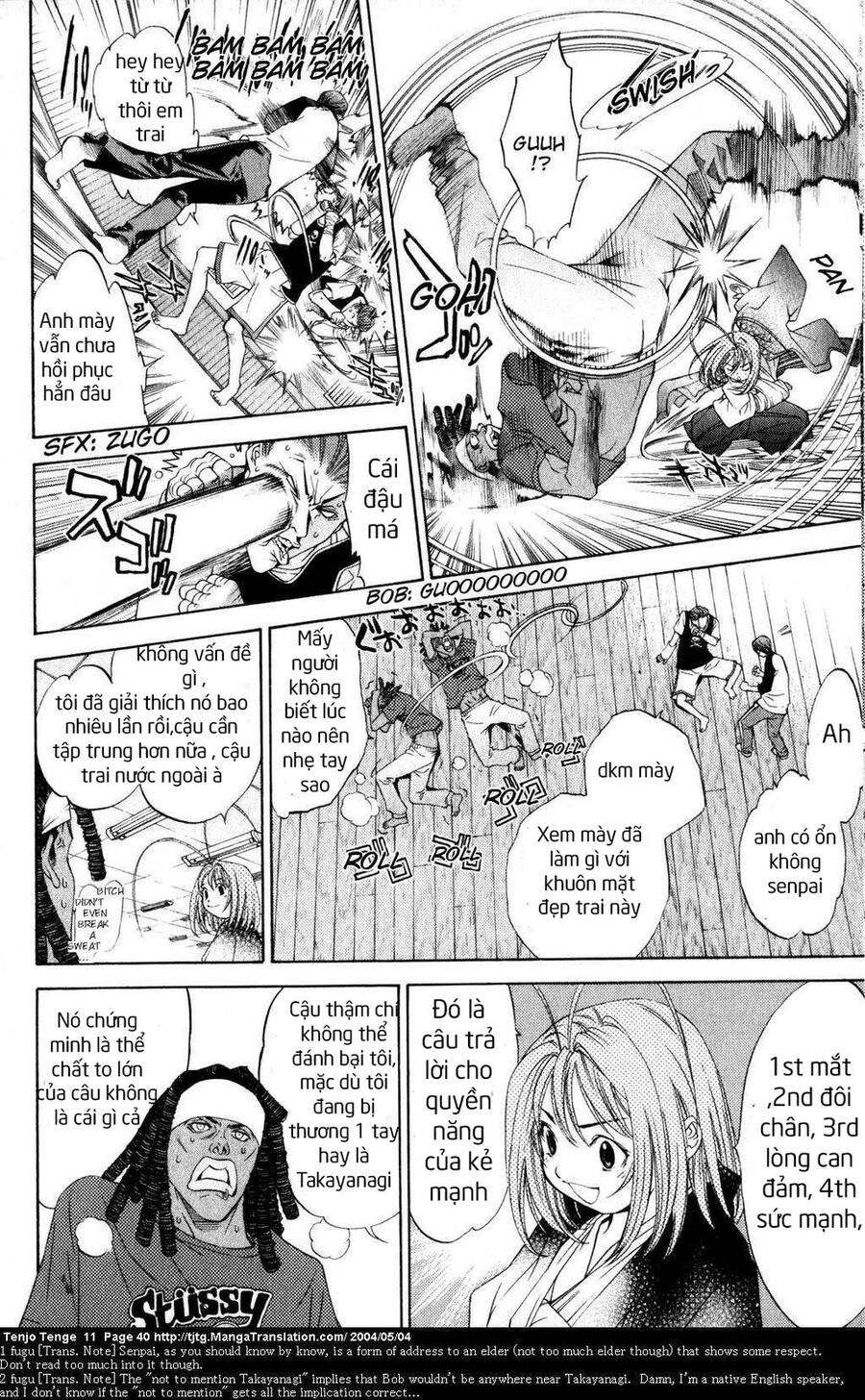 Tenjou Tenge Chapter 65 - 4