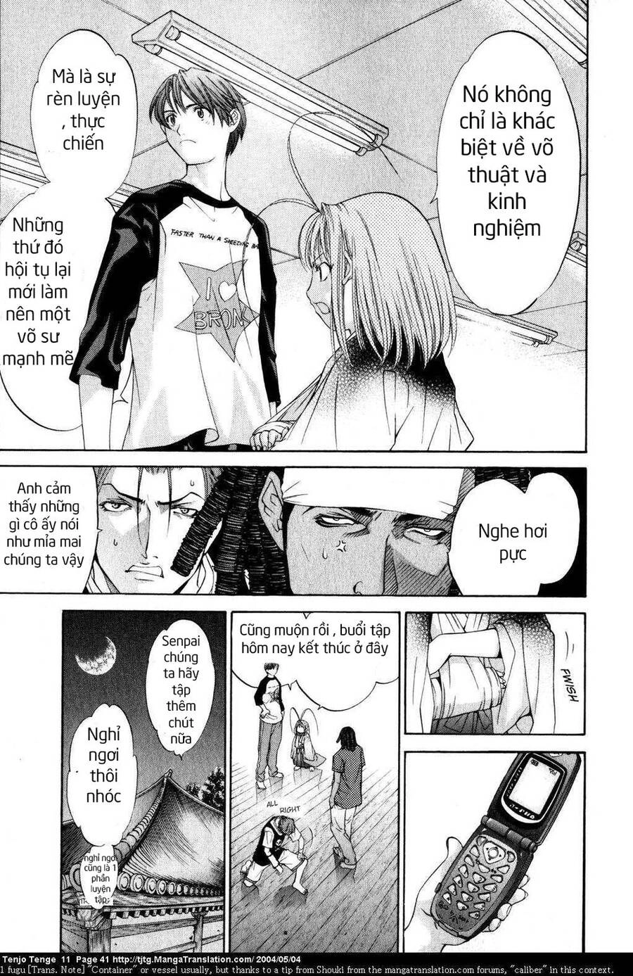 Tenjou Tenge Chapter 65 - 5
