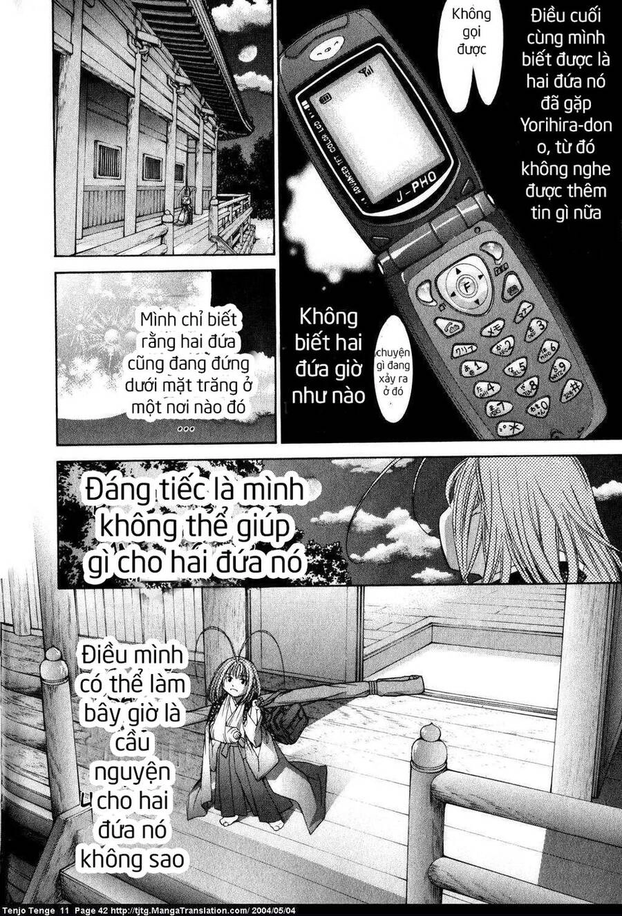 Tenjou Tenge Chapter 65 - 6