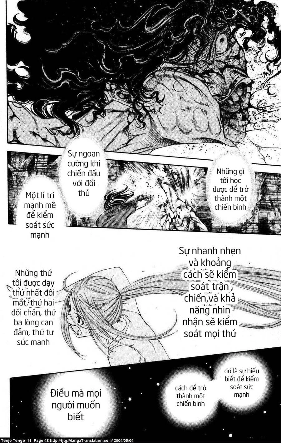 Tenjou Tenge Chapter 65 - 11