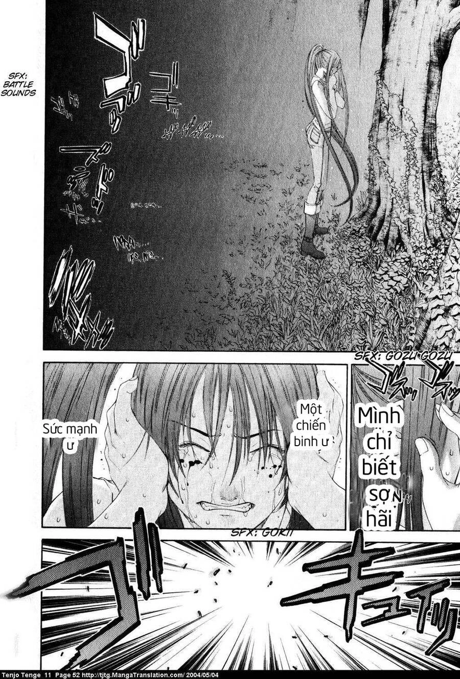 Tenjou Tenge Chapter 65 - 14