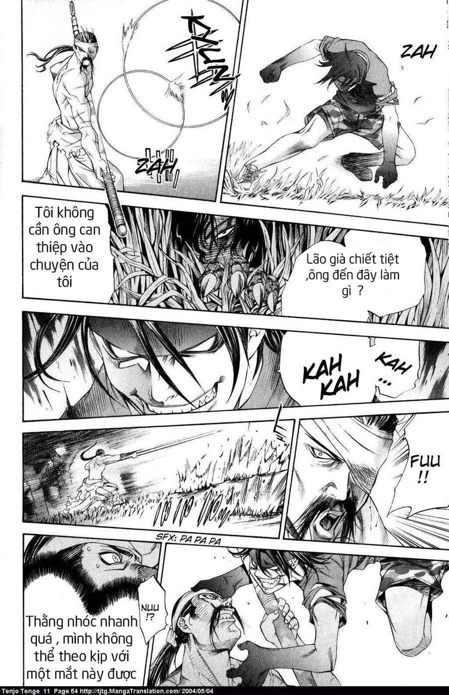 Tenjou Tenge Chapter 65 - 16