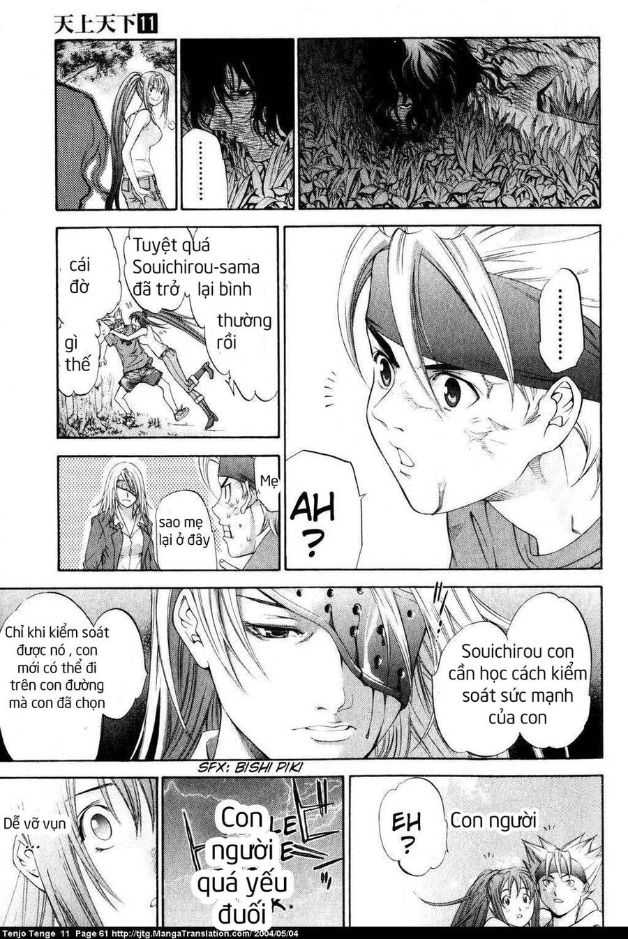 Tenjou Tenge Chapter 65 - 22
