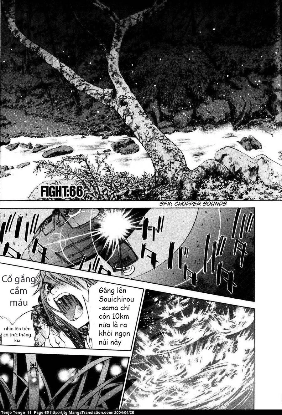 Tenjou Tenge Chapter 66 - 2