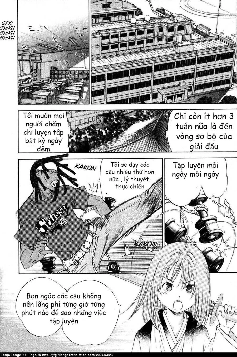 Tenjou Tenge Chapter 66 - 5