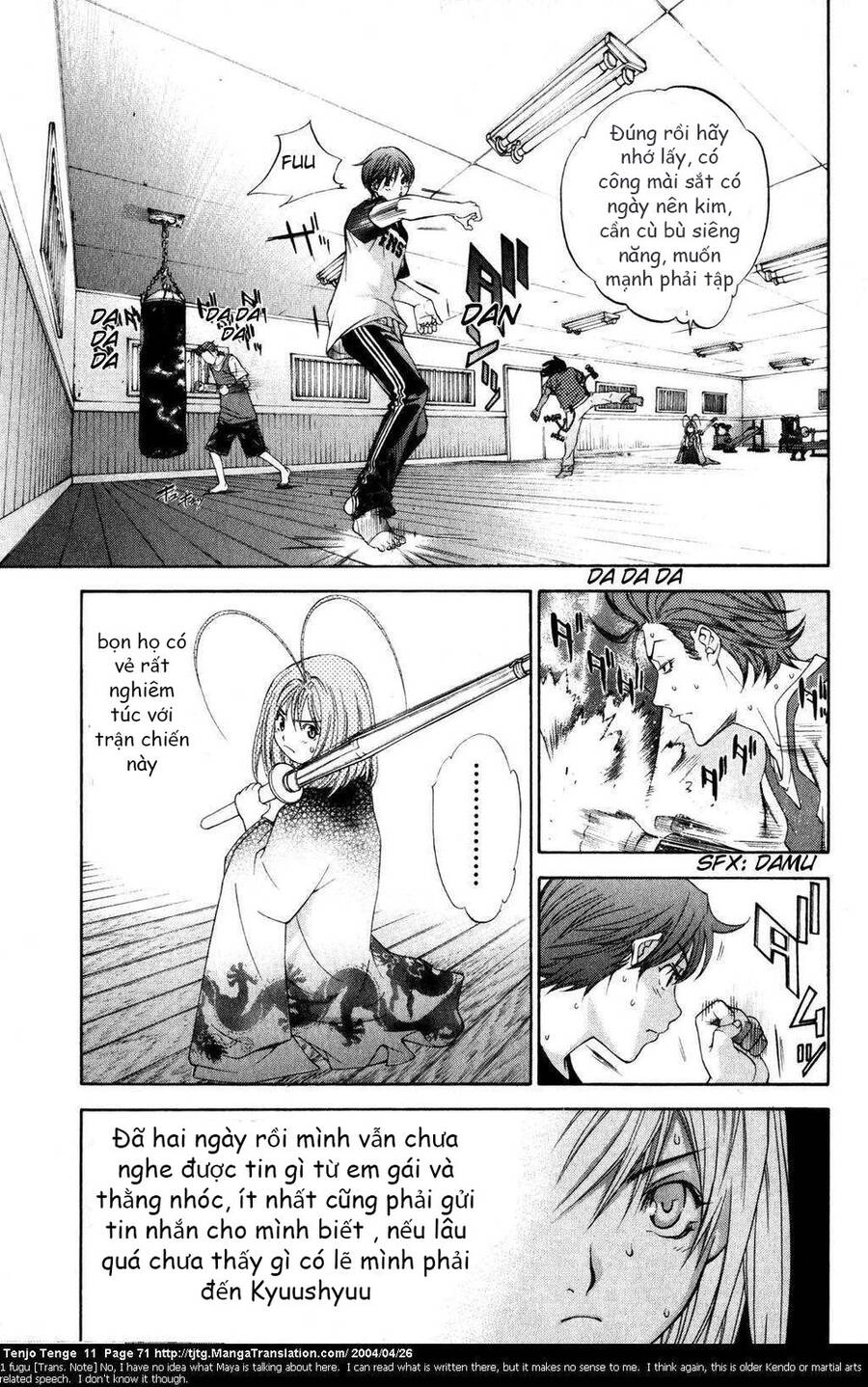 Tenjou Tenge Chapter 66 - 6