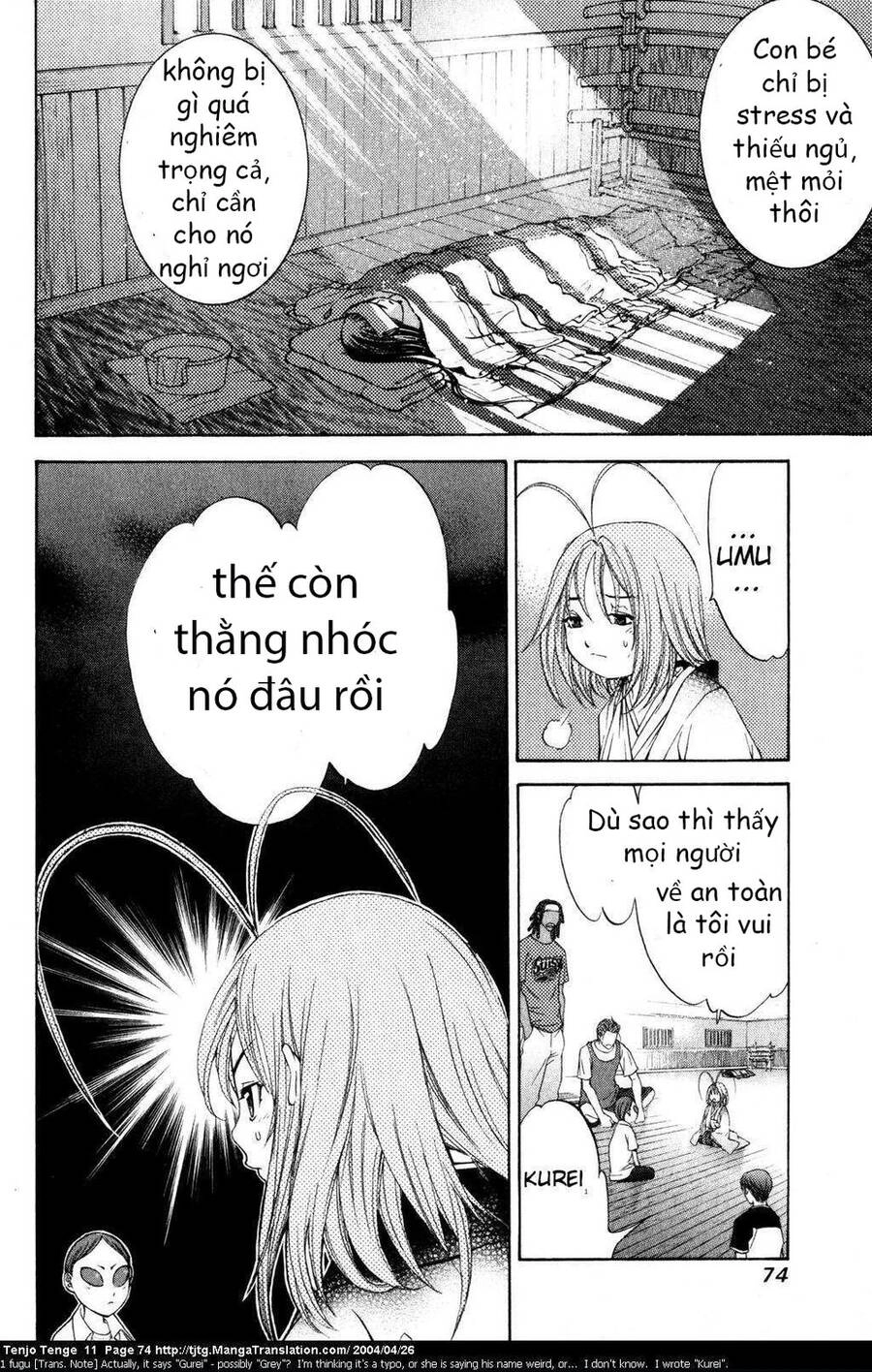 Tenjou Tenge Chapter 66 - 9