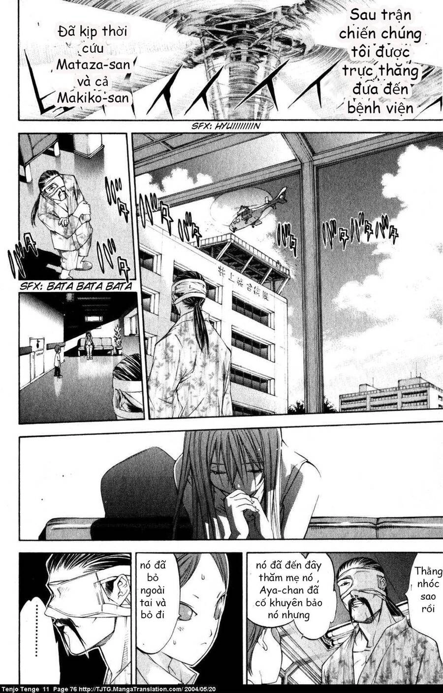 Tenjou Tenge Chapter 66 - 11