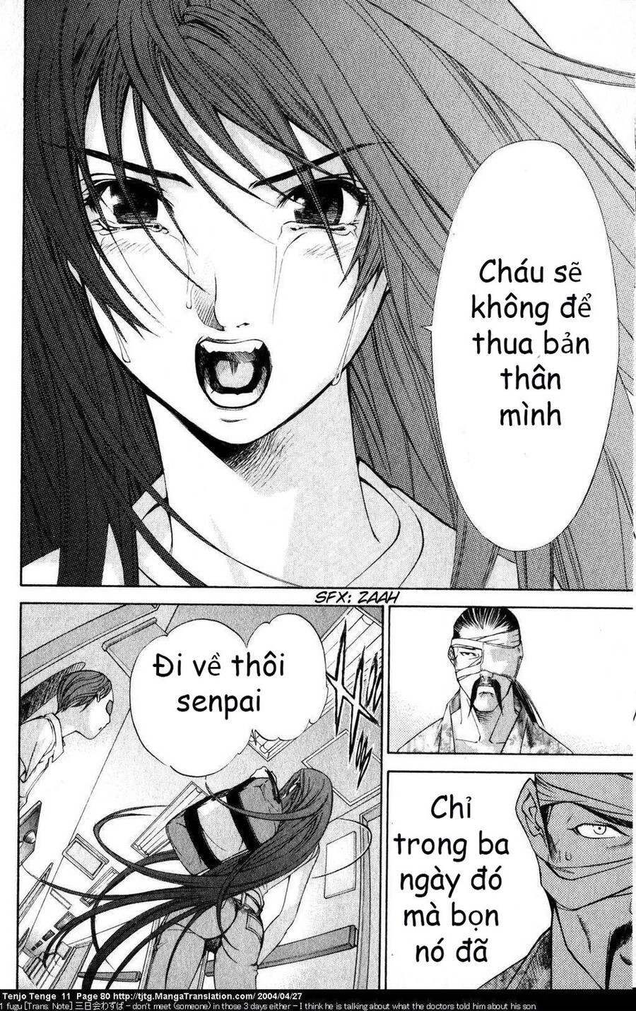 Tenjou Tenge Chapter 66 - 15