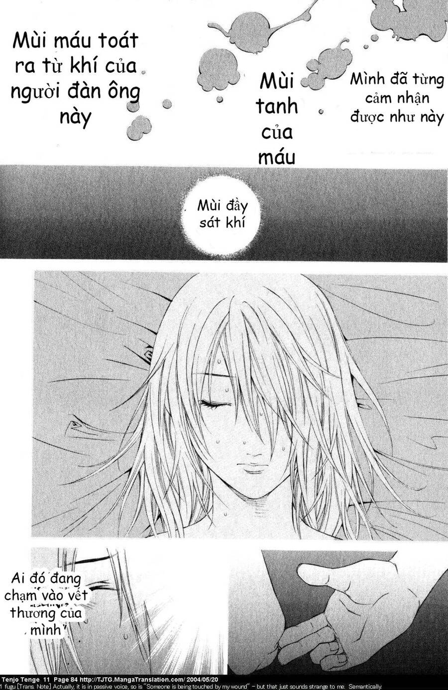 Tenjou Tenge Chapter 66 - 19