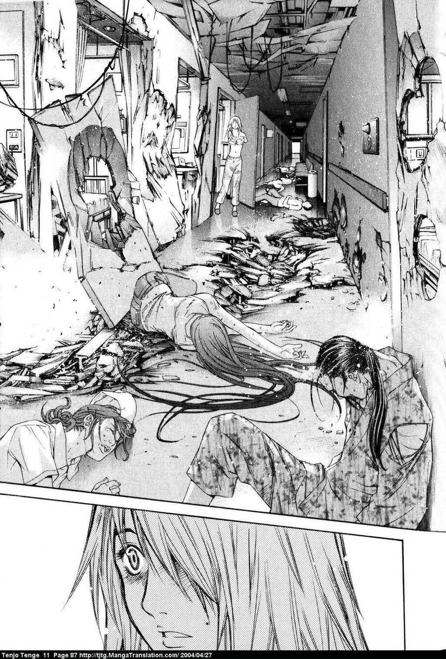 Tenjou Tenge Chapter 66 - 22