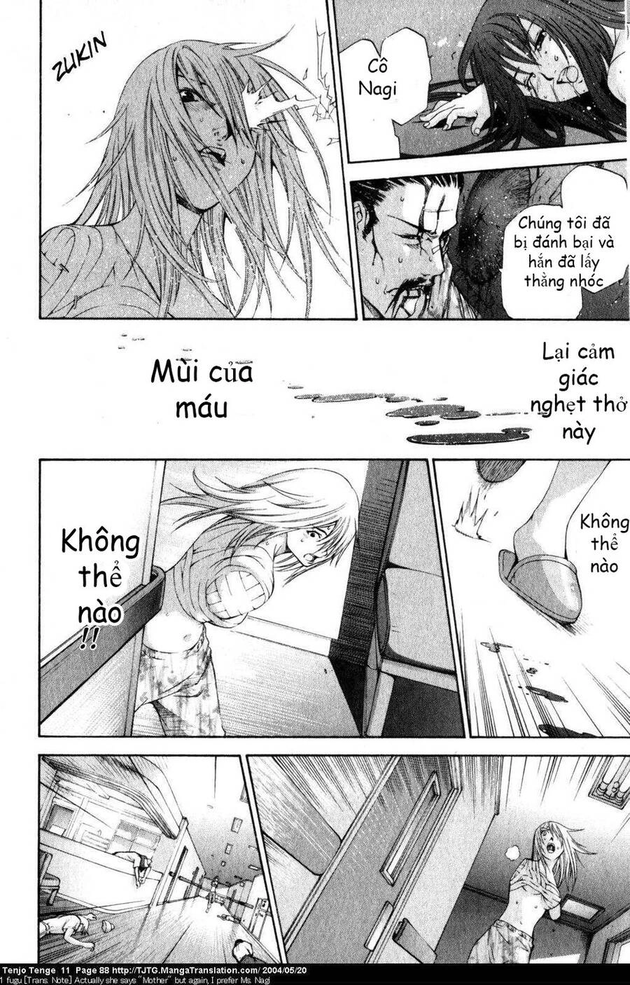 Tenjou Tenge Chapter 66 - 23