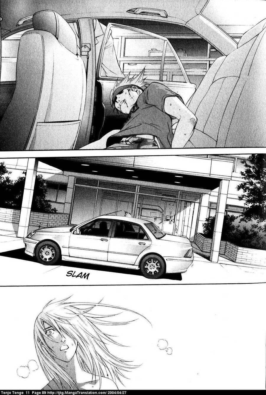 Tenjou Tenge Chapter 66 - 24