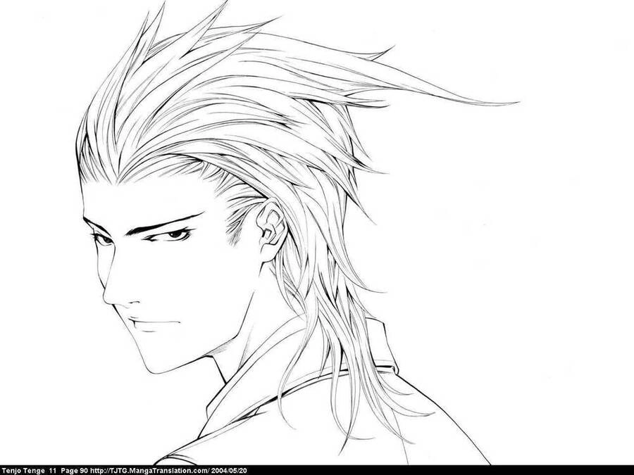 Tenjou Tenge Chapter 66 - 25