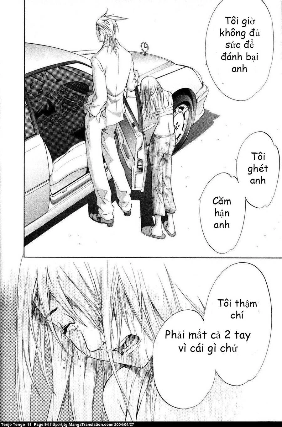 Tenjou Tenge Chapter 66 - 28